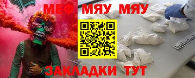 не бодяженный Малгобек