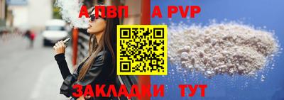 не бодяженный Малгобек