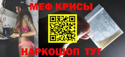 скорость Ликино-Дулёво