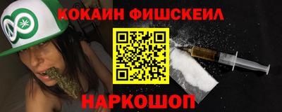 не бодяженный Малгобек