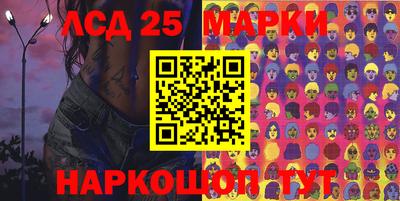 не бодяженный Малгобек