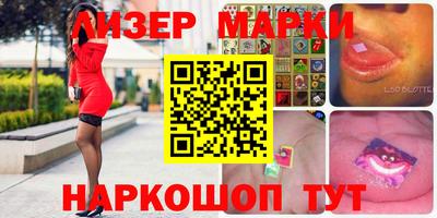 не бодяженный Малгобек