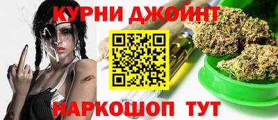 метамфетамин Малоярославец