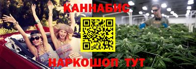 не бодяженный Малгобек