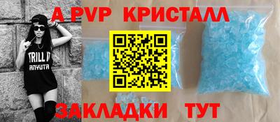 не бодяженный Малгобек