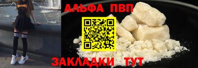 не бодяженный Малгобек