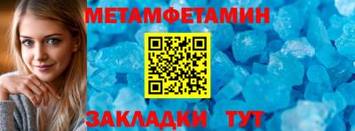 не бодяженный Малгобек