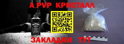 не бодяженный Малгобек