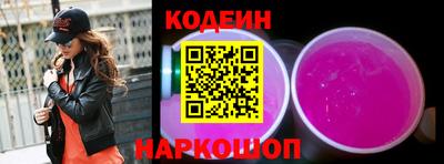 скорость Ликино-Дулёво