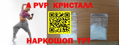 не бодяженный Малгобек