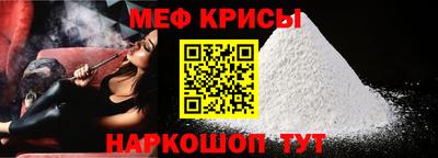 не бодяженный Малгобек
