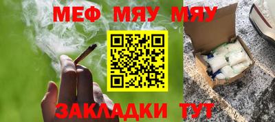 скорость Ликино-Дулёво